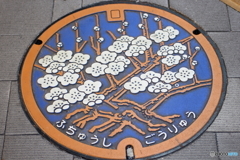 街並み