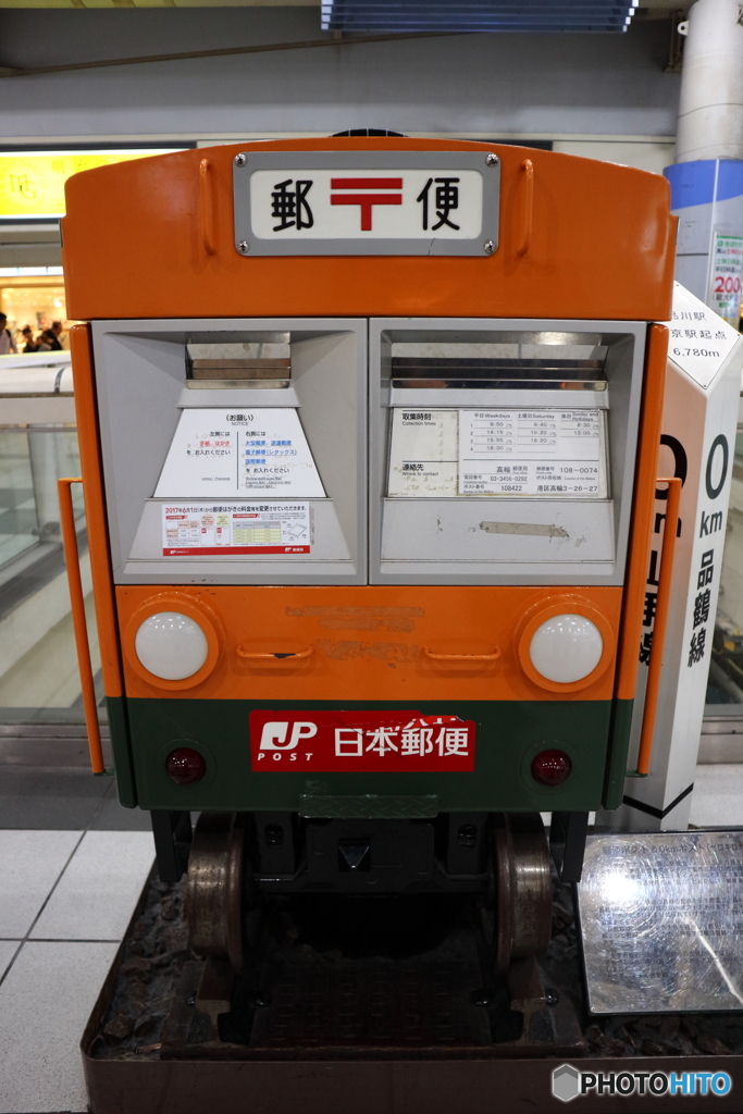 街並み