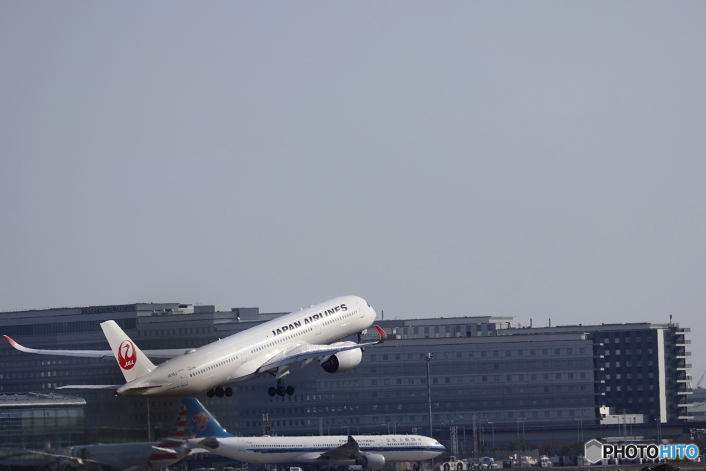 羽田空港