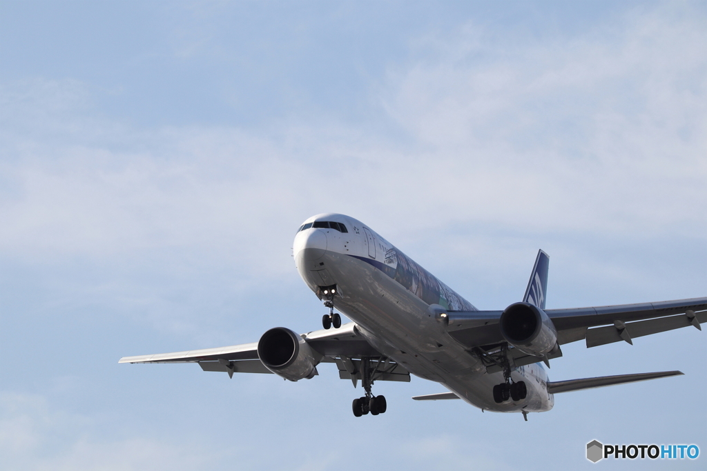 羽田空港