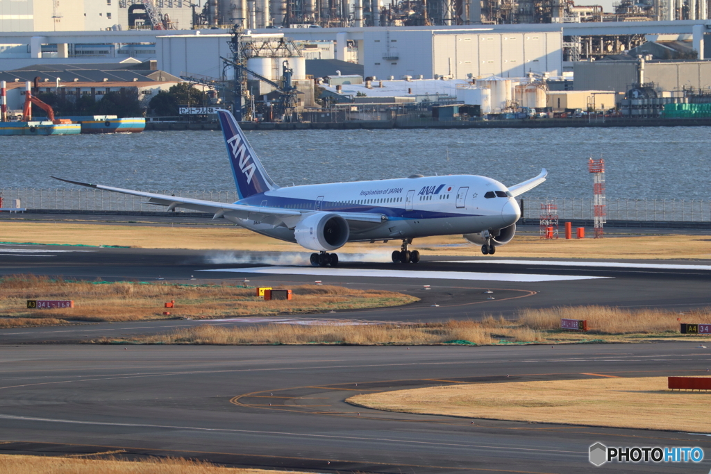 羽田空港