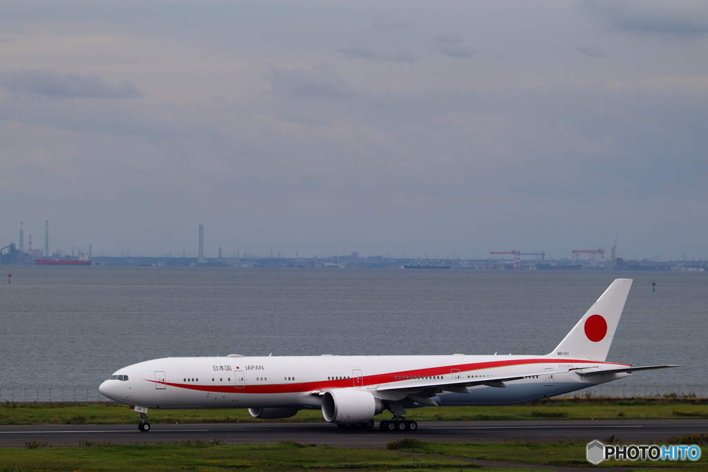 羽田空港