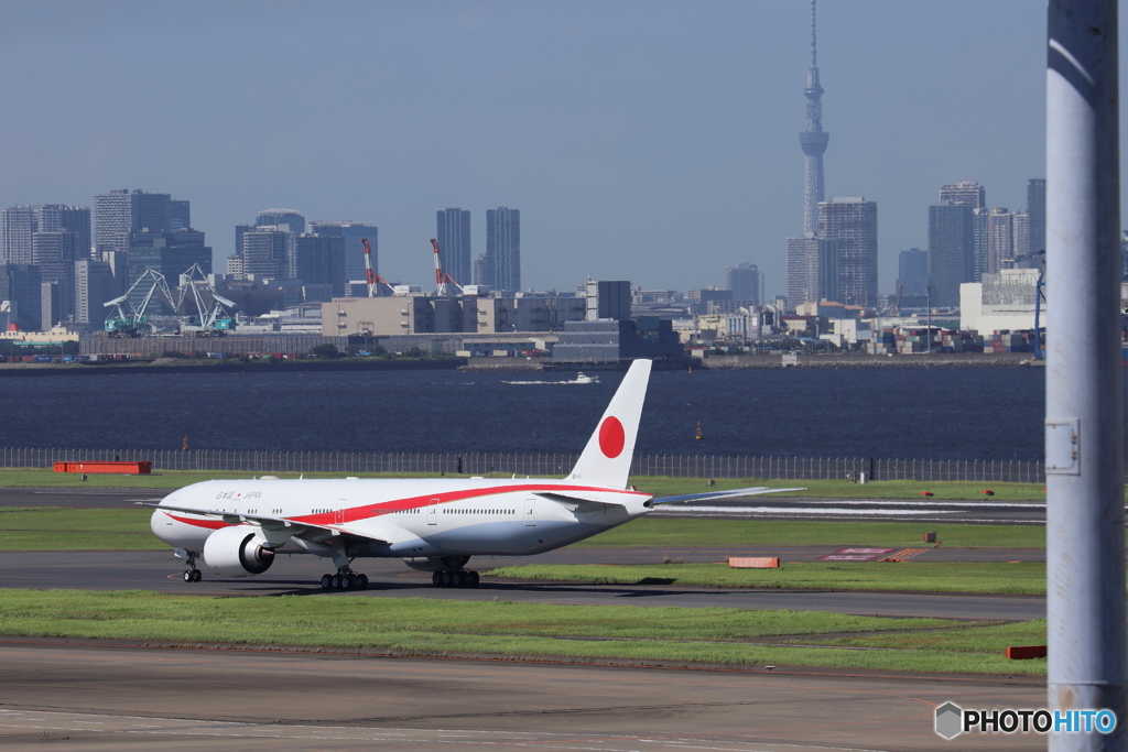 羽田空港