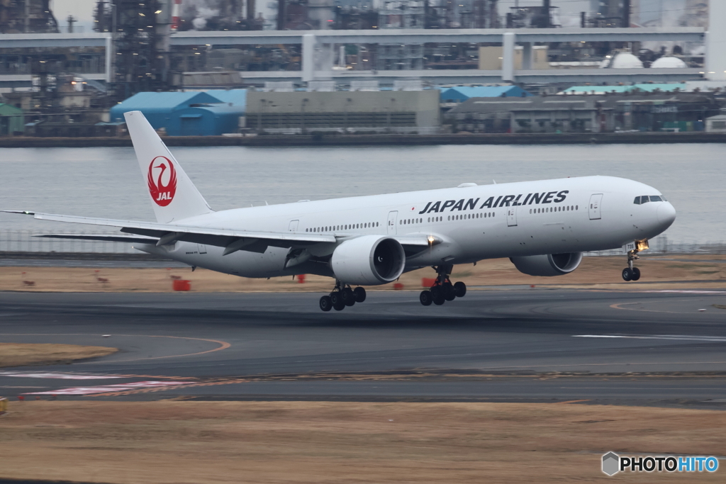 羽田空港