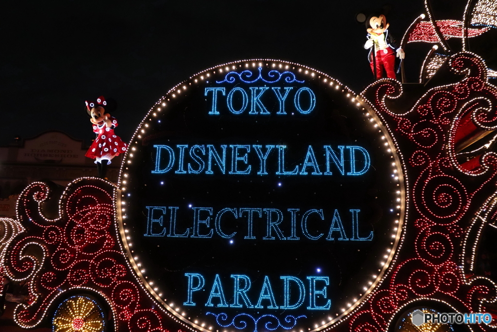 東京ディズニーランド