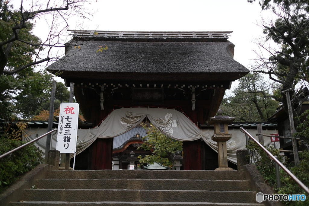 深大寺