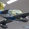 旅客機？
