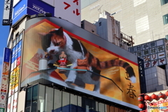 街並み