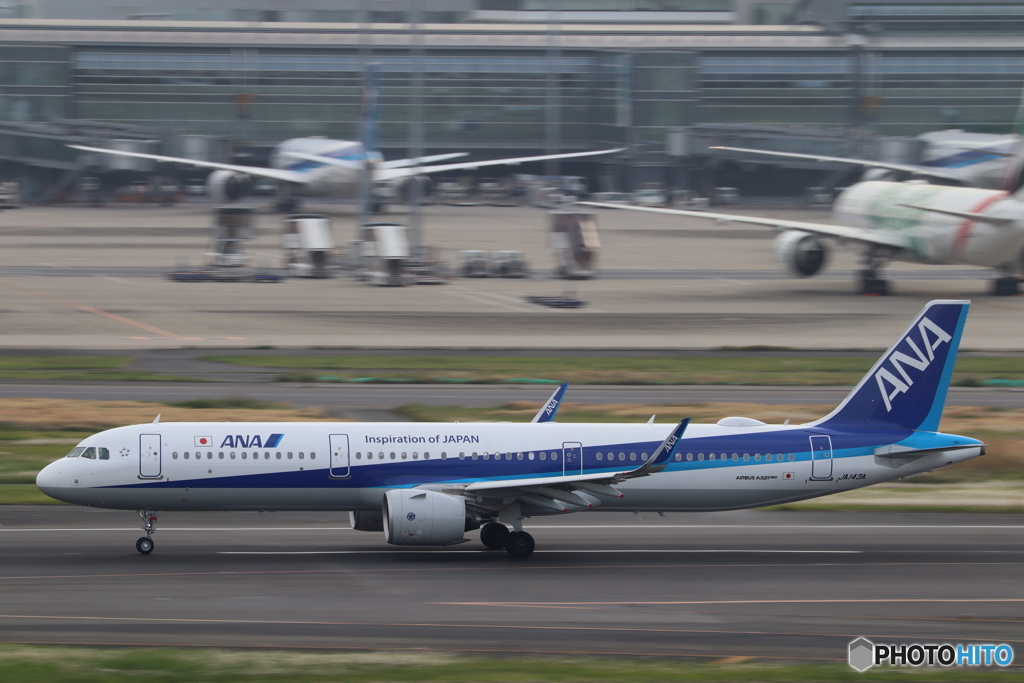 羽田空港