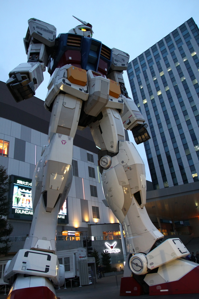 ガンダム