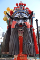 街並み