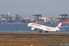 羽田空港