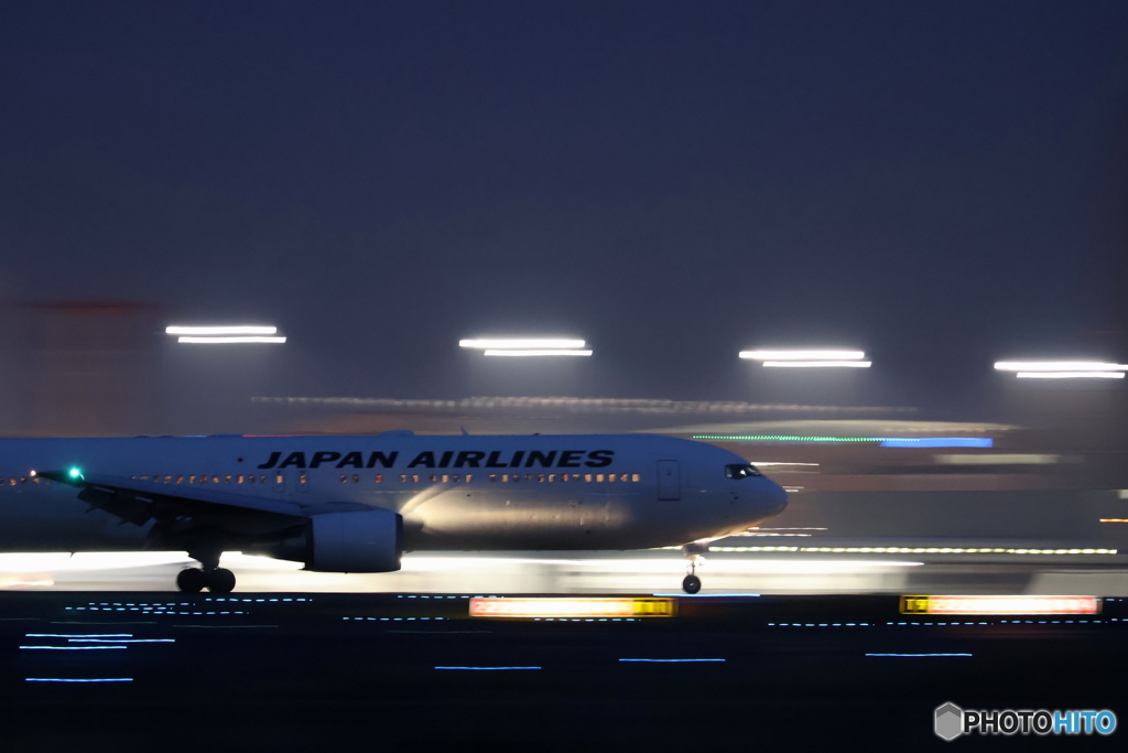 羽田空港
