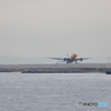 羽田空港