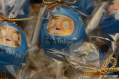 都庁