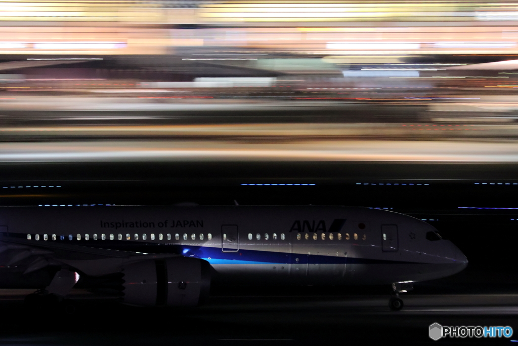 羽田空港