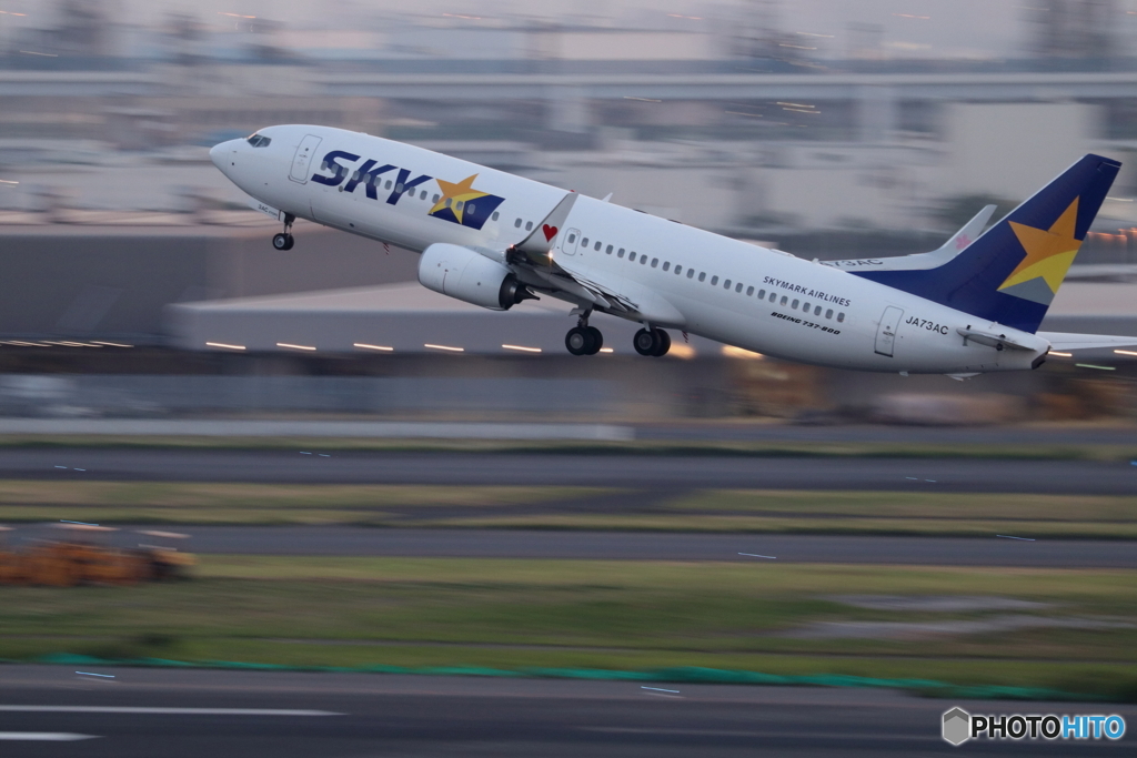 羽田空港