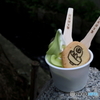 鬼太郎茶屋