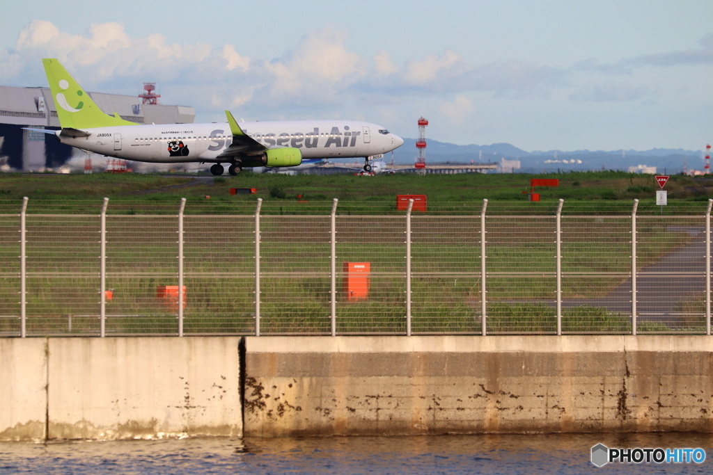 羽田空港