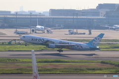 羽田空港