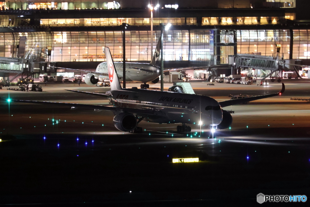 羽田空港