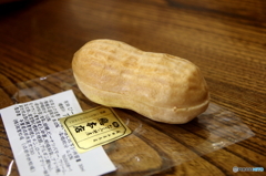 ピーナッツアイス