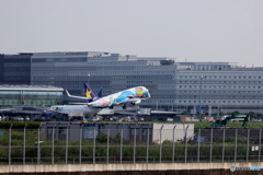 羽田空港