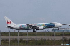 羽田空港