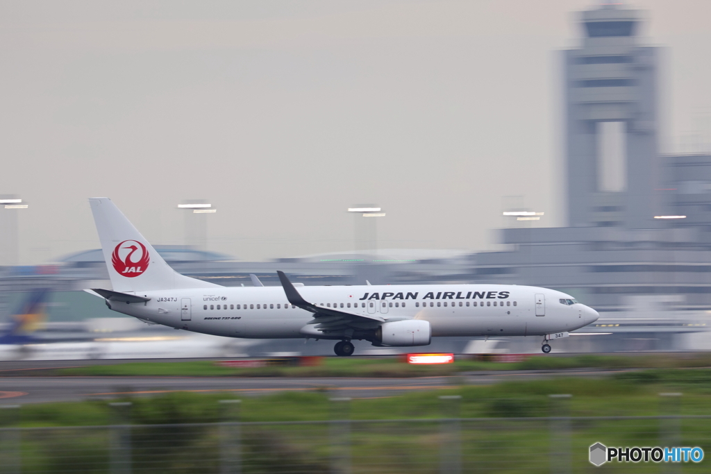 羽田空港