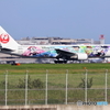 羽田空港