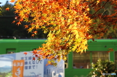 高尾山駅