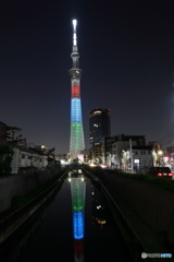 街並み