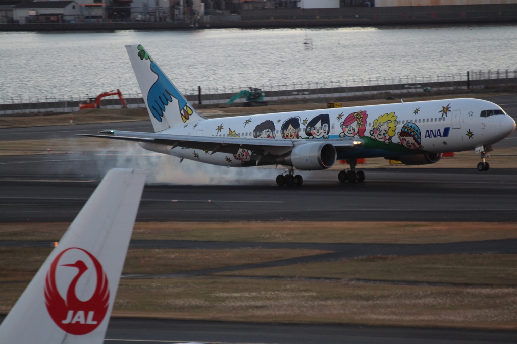 空港