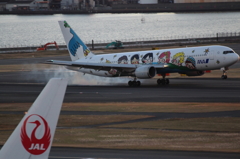空港
