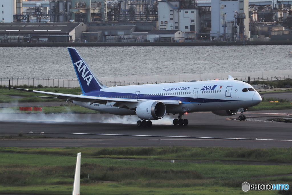 羽田空港