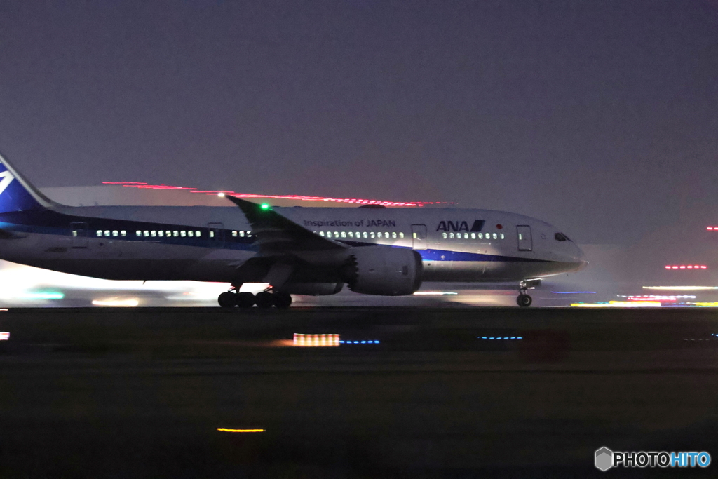 羽田空港