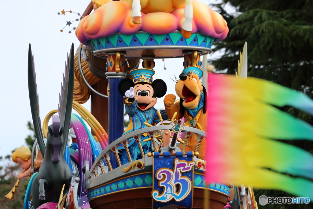TDL