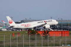 羽田空港