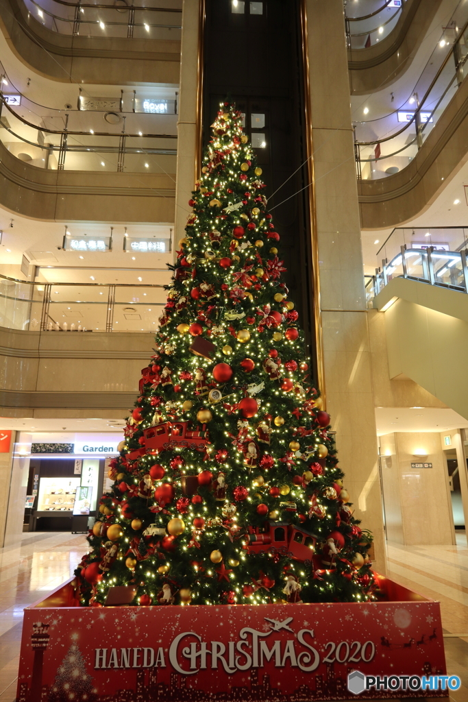 羽田空港 