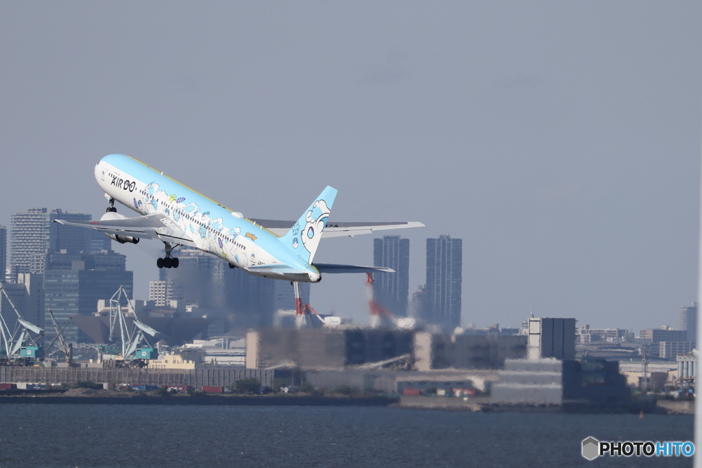 羽田空港