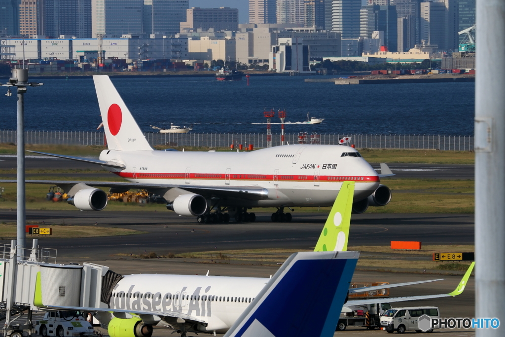 政府専用機