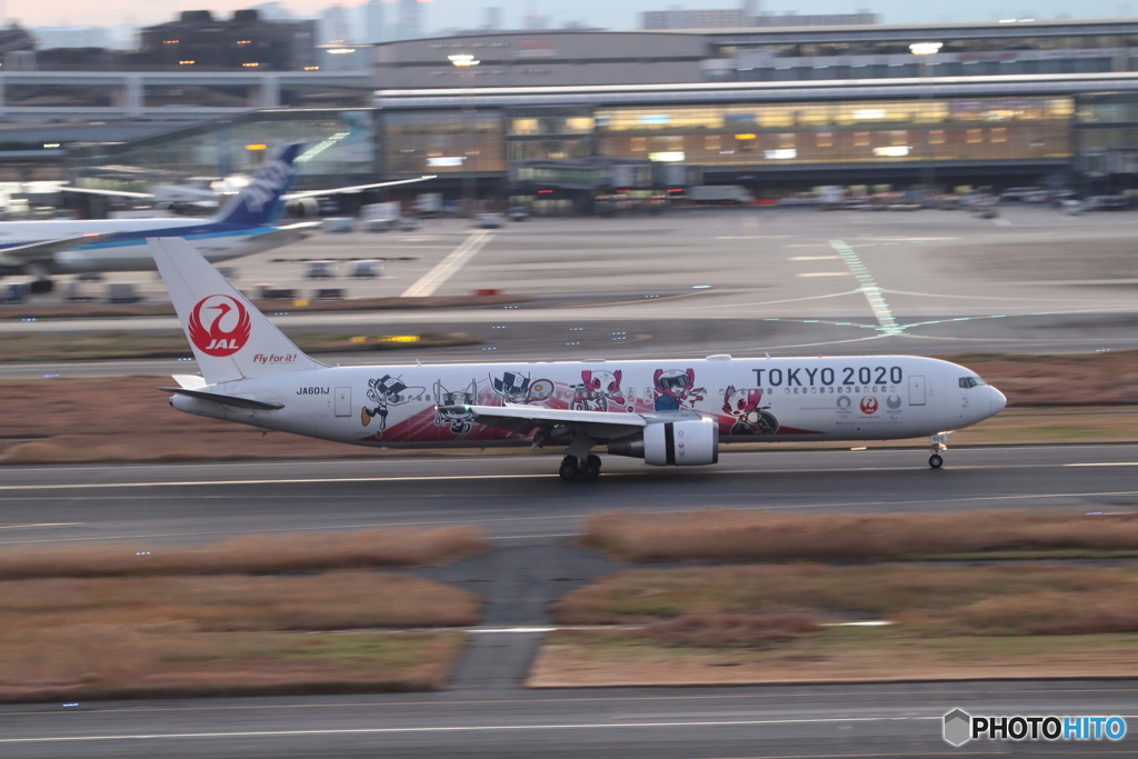 旅客機