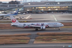 旅客機
