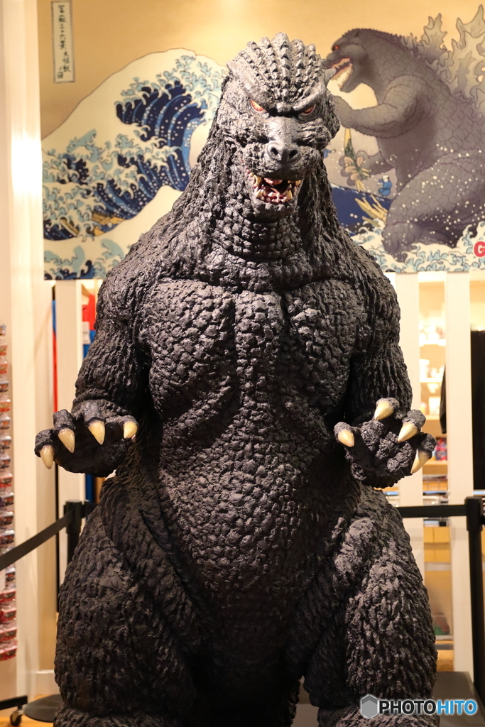 街並み