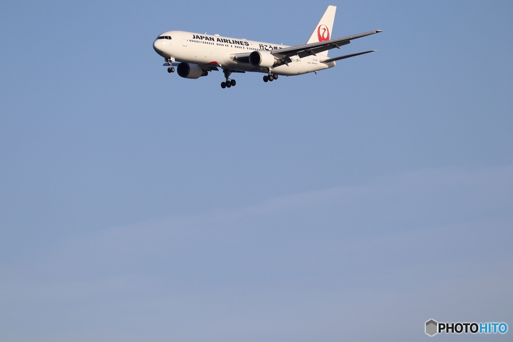 浮島町公園