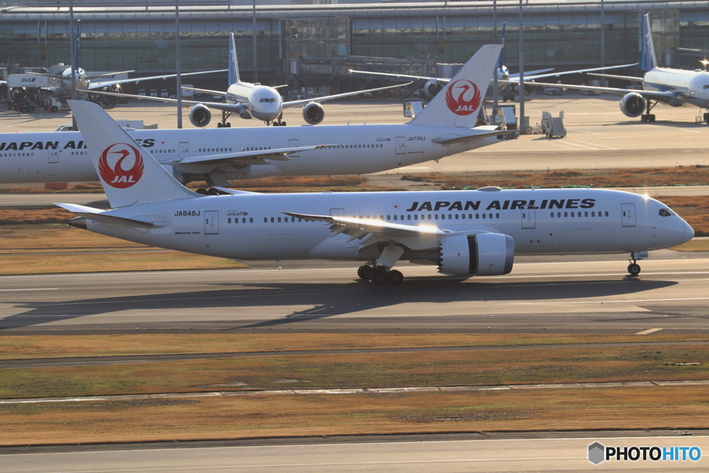 羽田空港