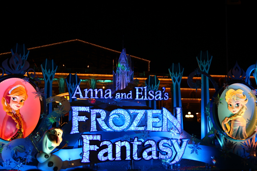 Anna and Elsa's Frozen Fantasy
