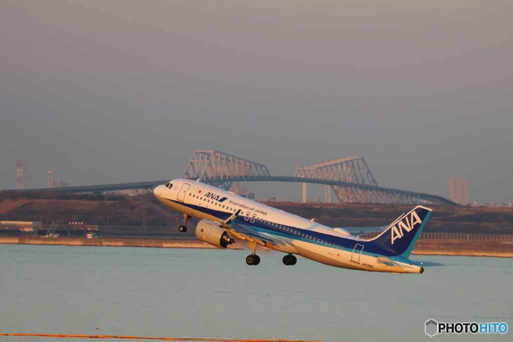 羽田空港