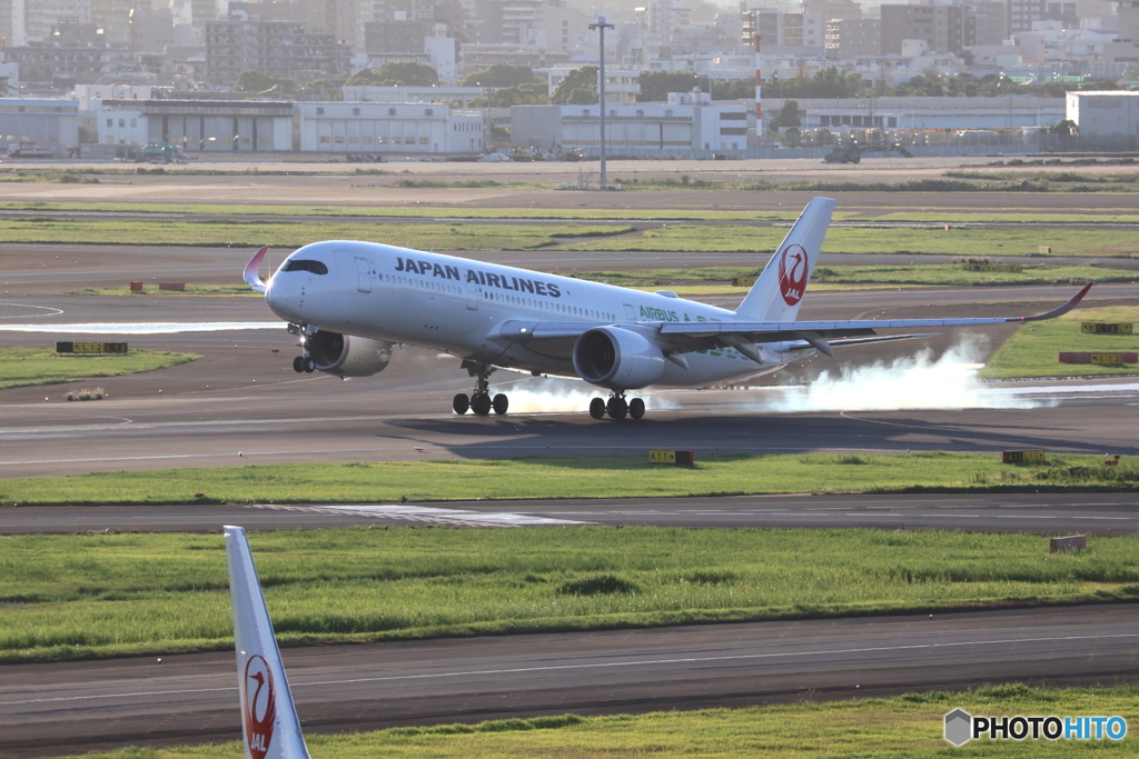 羽田空港