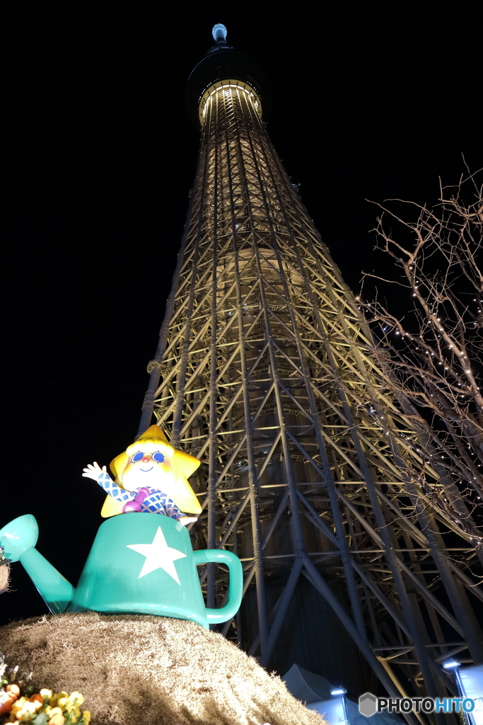 街並み